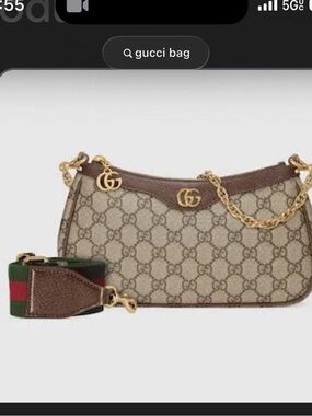Gucci Beige GG Supreme Canvas Shoulder Bag with Brown Trim & Gold Hardware